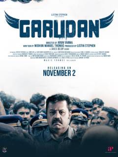 Garudan