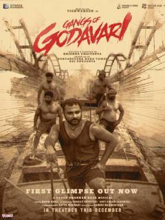 Gangs of Godavari