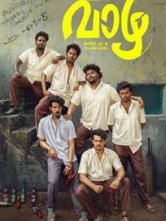 Vaazha - Biopic of a Billion Boys