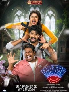 Mathu Vadalara 2