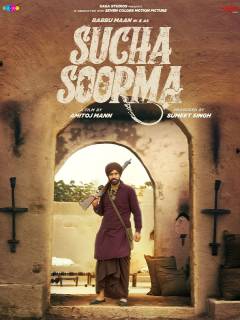 Sucha Soorma