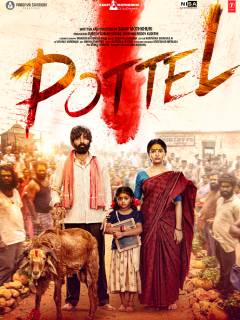 Pottel