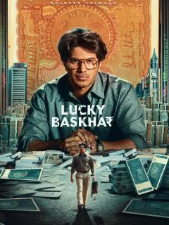 Lucky Baskhar