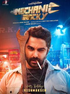Mechanic Rocky