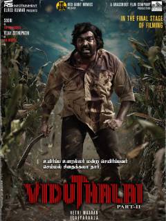 Viduthalai Part - 2