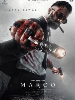 Marco