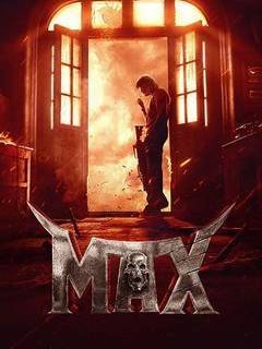 Max (Kannada)
