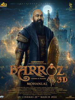 Barroz