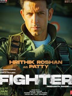 Fighter Poster