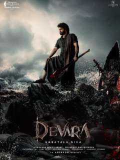 Devara - Part 1 Poster