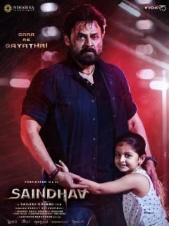 Saindhav