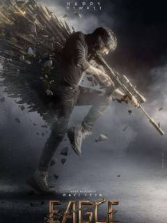 Eagle