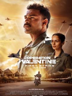 Operation Valentine