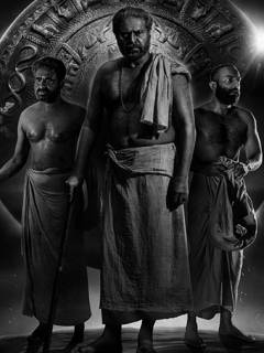 Bramayugam