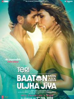 Teri Baaton Mein Aisa Uljha Jiya Poster