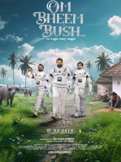 Om Bheem Bush