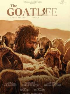 Aadujeevitham - The Goat Life Poster