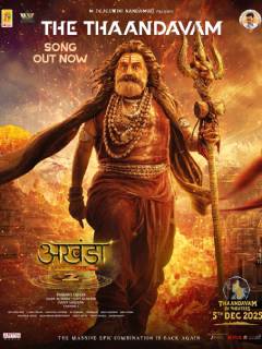 Akhanda 2: Thaandavam