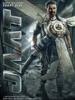 Jaat Poster