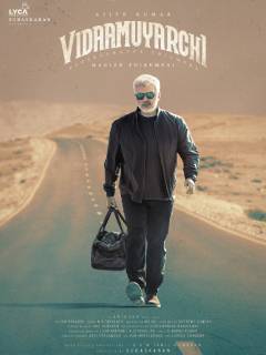 Vidaamuyarchi