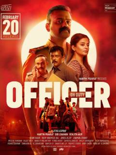 Officer on Duty