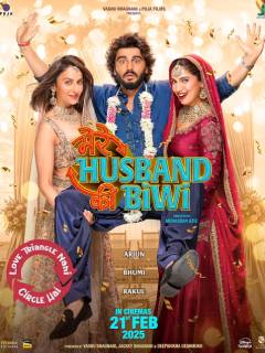 Mere Husband Ki Biwi
