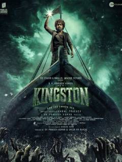 Kingston