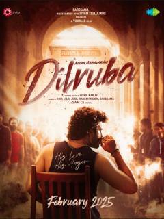 Dilruba