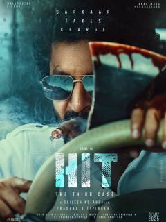 HIT: The Third Case Poster