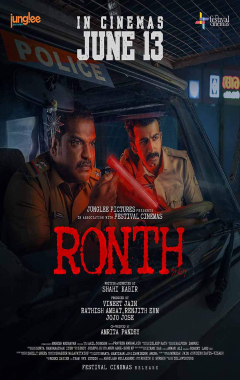 Ronth