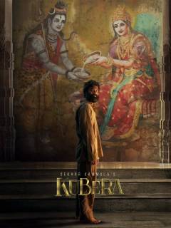 Kuberaa Poster