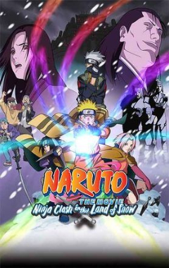 Naruto the Movie: Ninja Clash in the Land of Snow