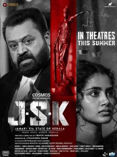 JSK - Janaki V vs State of Kerala