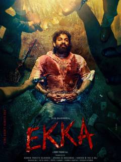 Ekka