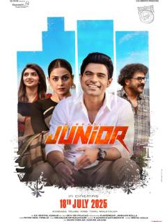 Junior (Telugu)