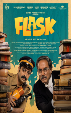 Flask