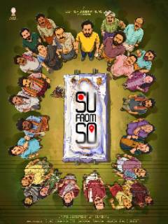 Su From So