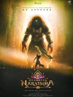 Mahavatar Narsimha
