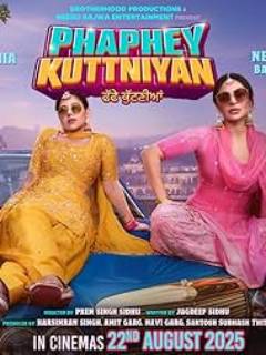 Phaphey Kuttniyan