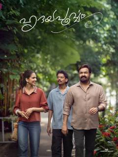 Hridayapoorvam Poster