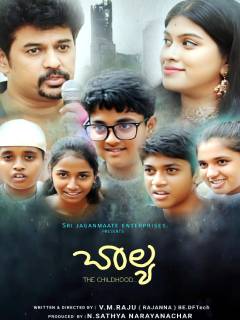 Balya