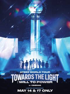 Ateez World Tour - Towards the Light: Will to Power (4DX)