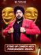 Mic On, Tension Gone Ft. Parvinder Singh