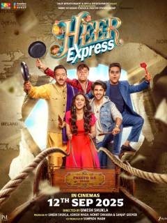 Heer Express