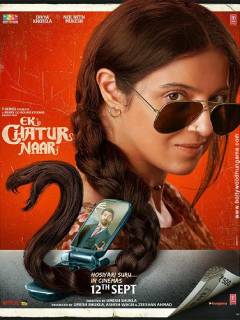 Ek Chatur Naar