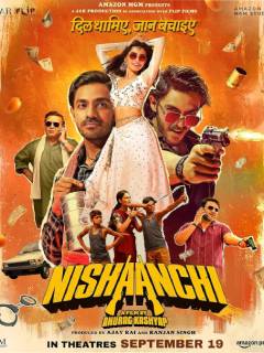 Nishaanchi