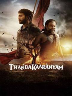Thandakaaranyam Poster