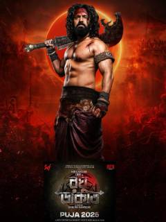 Raghu Dakat Poster
