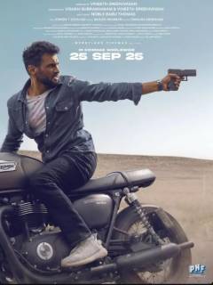 Karam Poster
