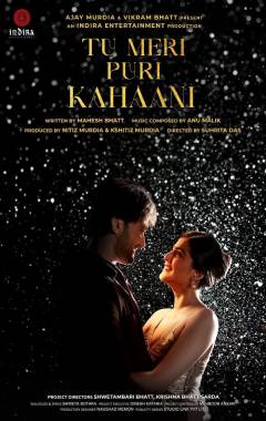 Tu Meri Poori Kahani Poster